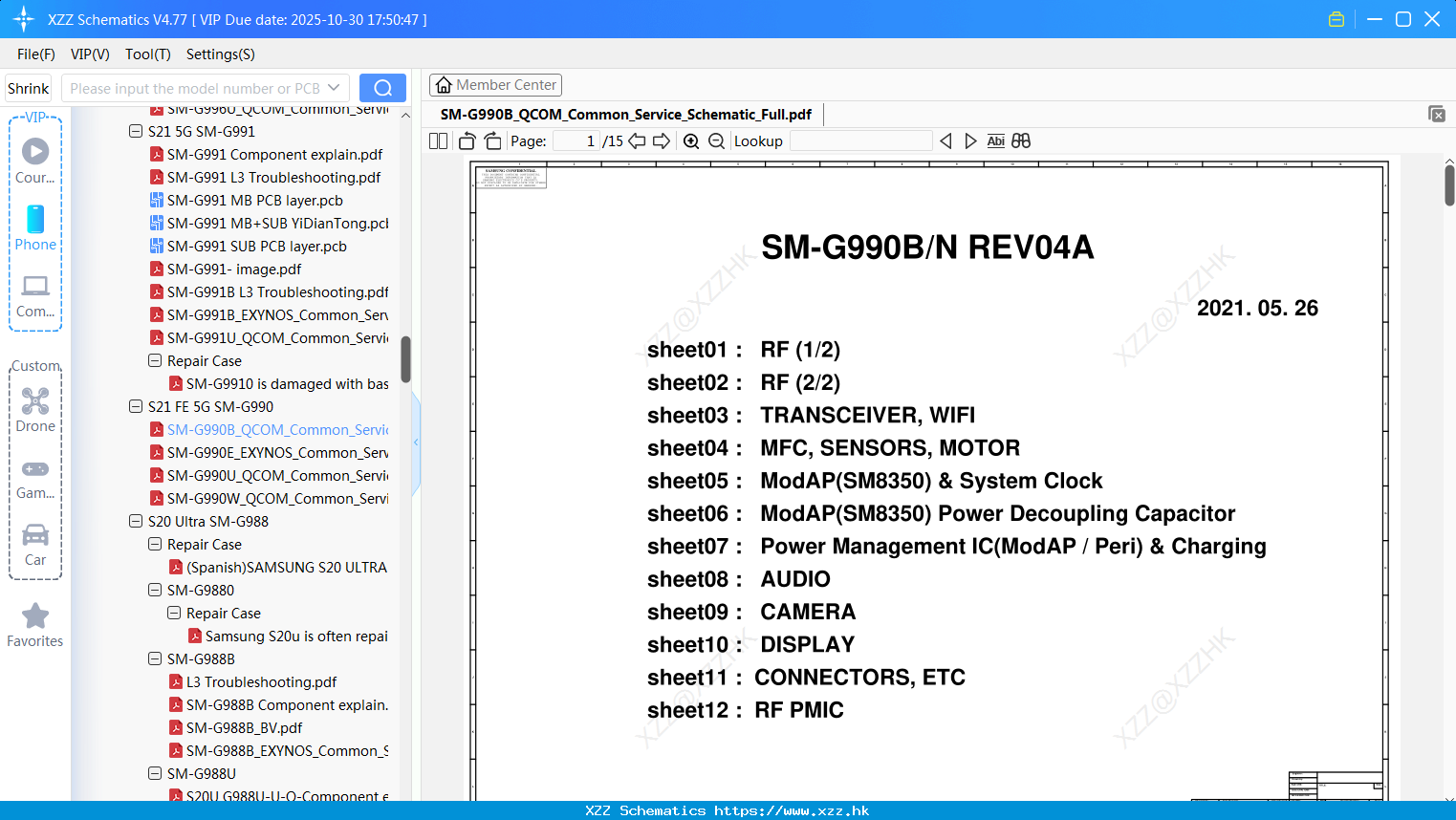 Samsung SM-G990B_QCOM_Common_Service_Schematic_Full